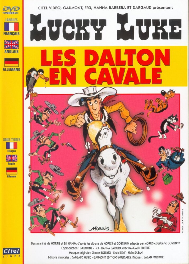 Далтоны в бегах (1983) постер