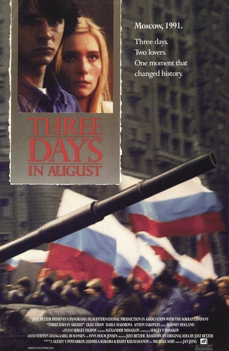 Три августовских дня (1992) постер