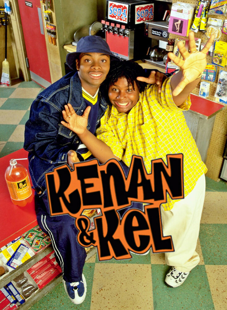 Кенан и Кел (1996) постер