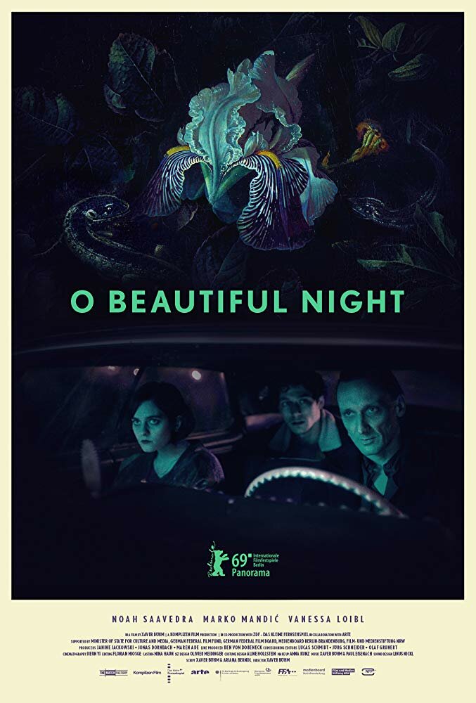 Ночь прекрасна (2019) постер