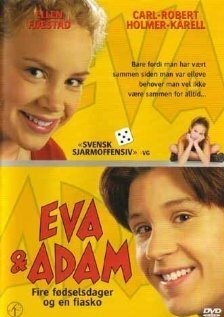 Ева и Адам (1999) постер