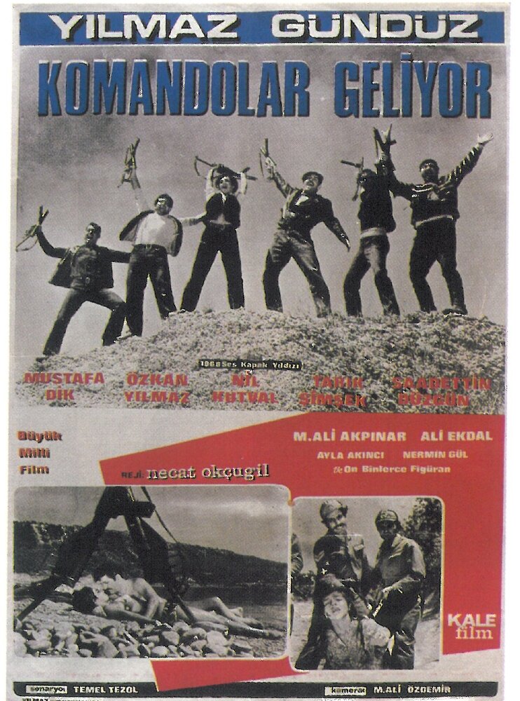Komandolar geliyor (1968) постер