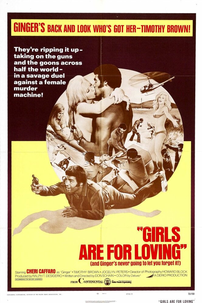 Девушки для любви (1973) постер