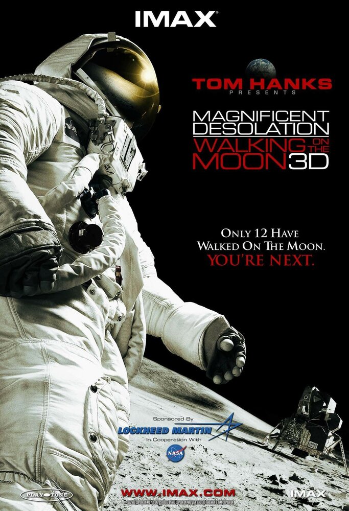 Путешествие на Луну 3D (2005) постер