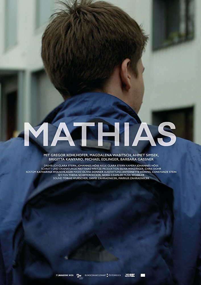 Матиас (2017) постер