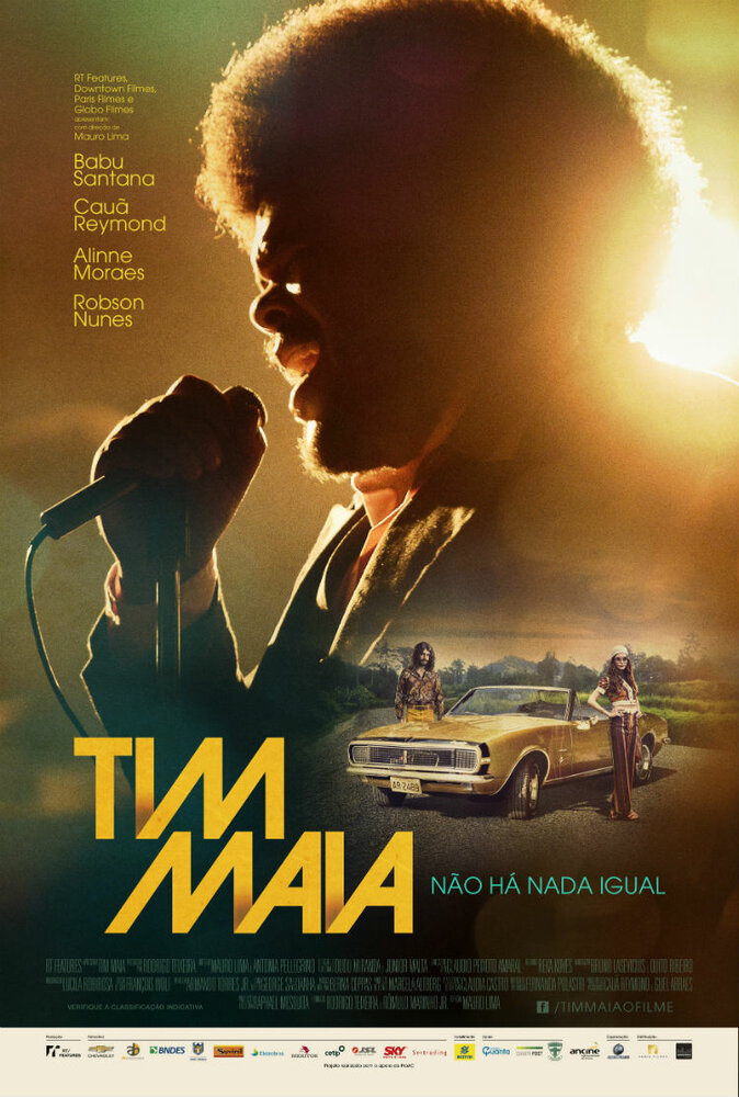 Тим Майа (2014) постер