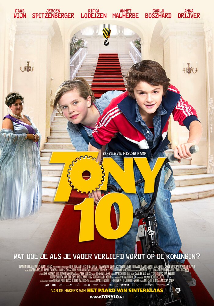 Тони 10 (2012) постер