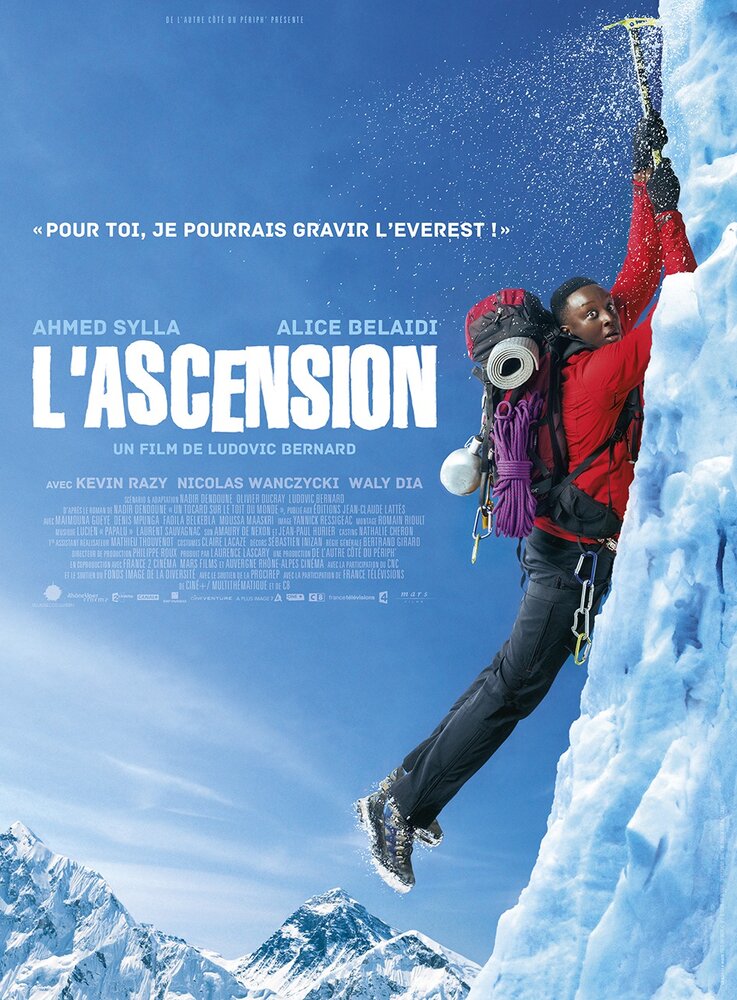 1+Эверест (2017) постер