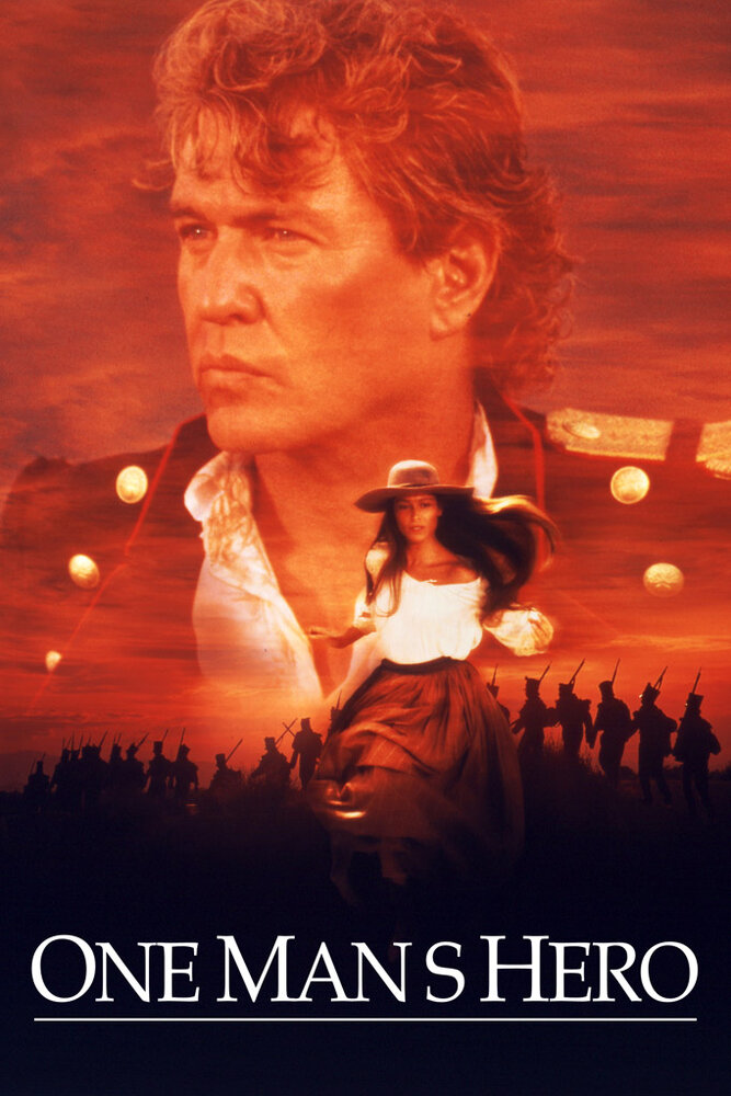 Герой-предатель (1999) постер