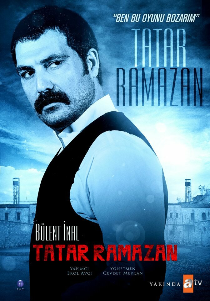 Татар Рамазан (2013) постер
