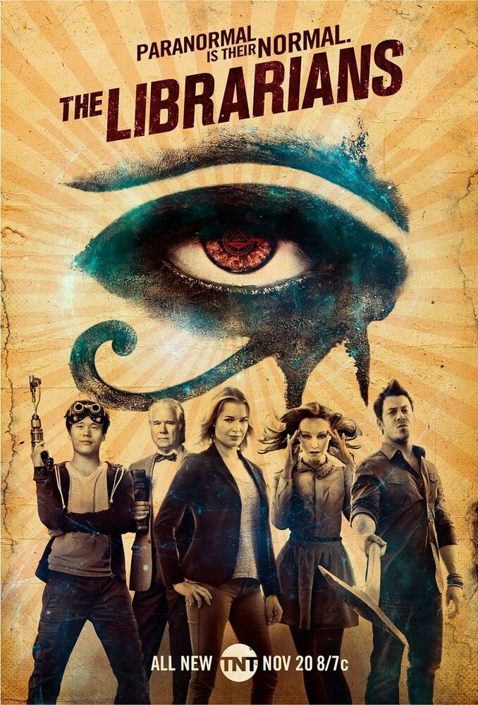 Библиотекари (2014) постер