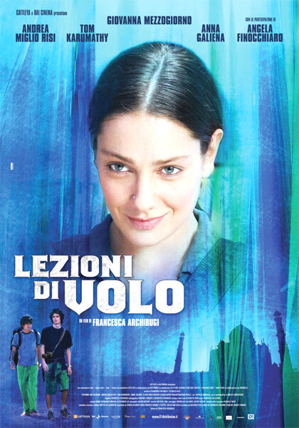 Уроки полета (2007) постер