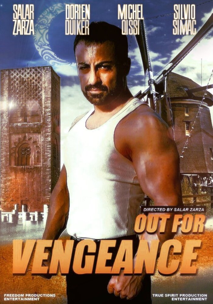 Out for Vengeance (2021) постер