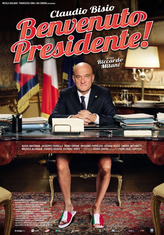 Добро пожаловать, президент! (2013) постер