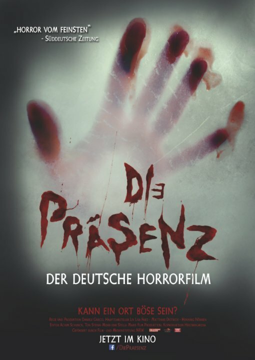 Die Präsenz (2014) постер