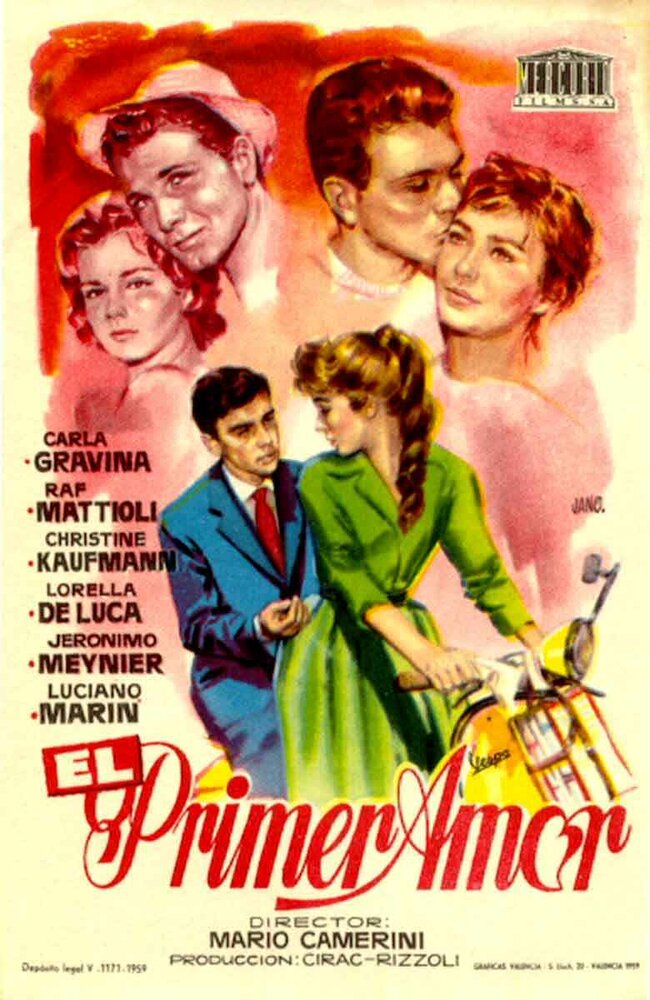 Первая любовь (1959) постер