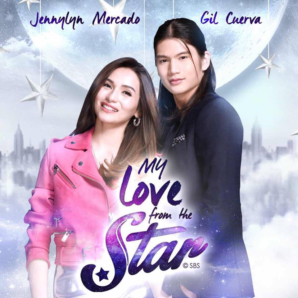 Моя любовь со звезды (2017) постер