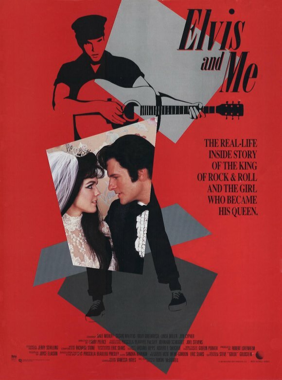 Элвис и я (1988) постер