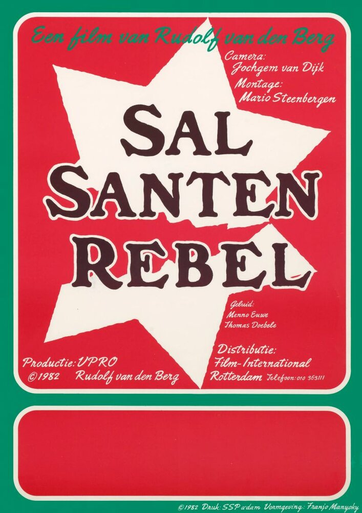 Sal Santen rebel (1982) постер