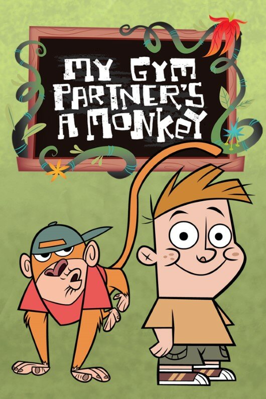 Мой друг – обезьянка (2005) постер