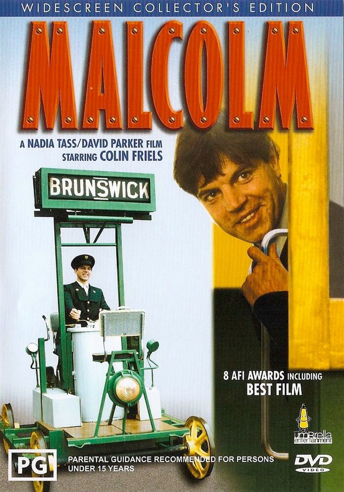 Малкольм (1986) постер