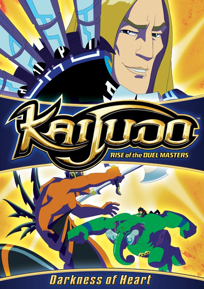 Kaijudo: Rise of the Duel Masters (2012) постер