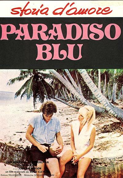 Голубой рай (1980) постер