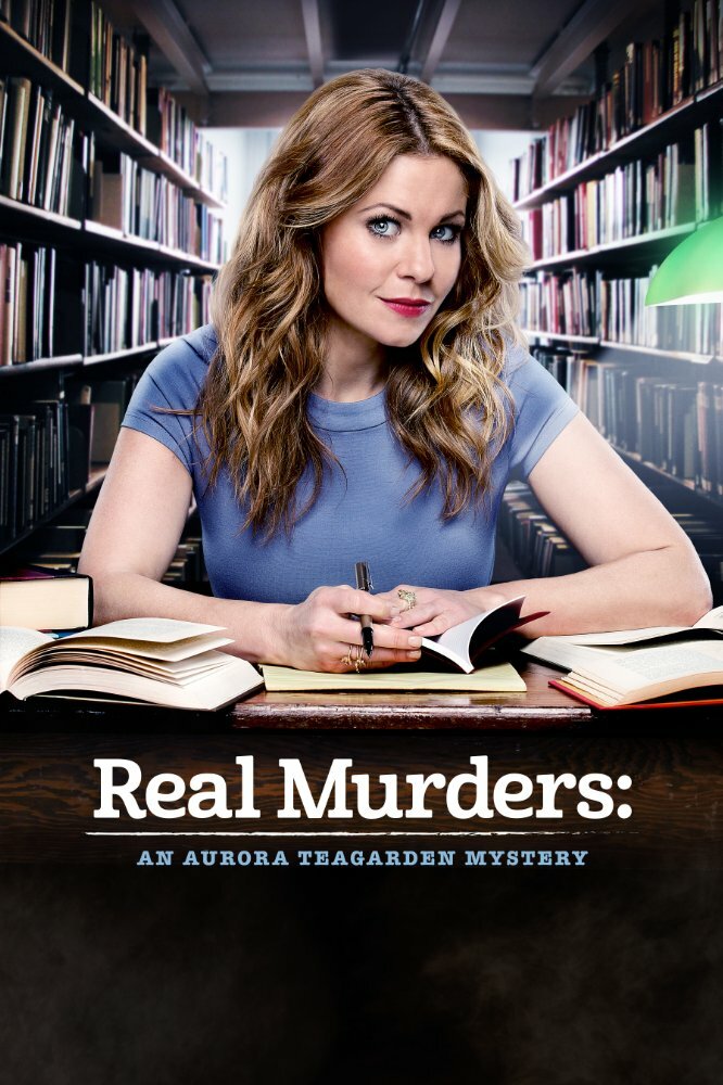 Real Murders: An Aurora Teagarden Mystery (2015) постер