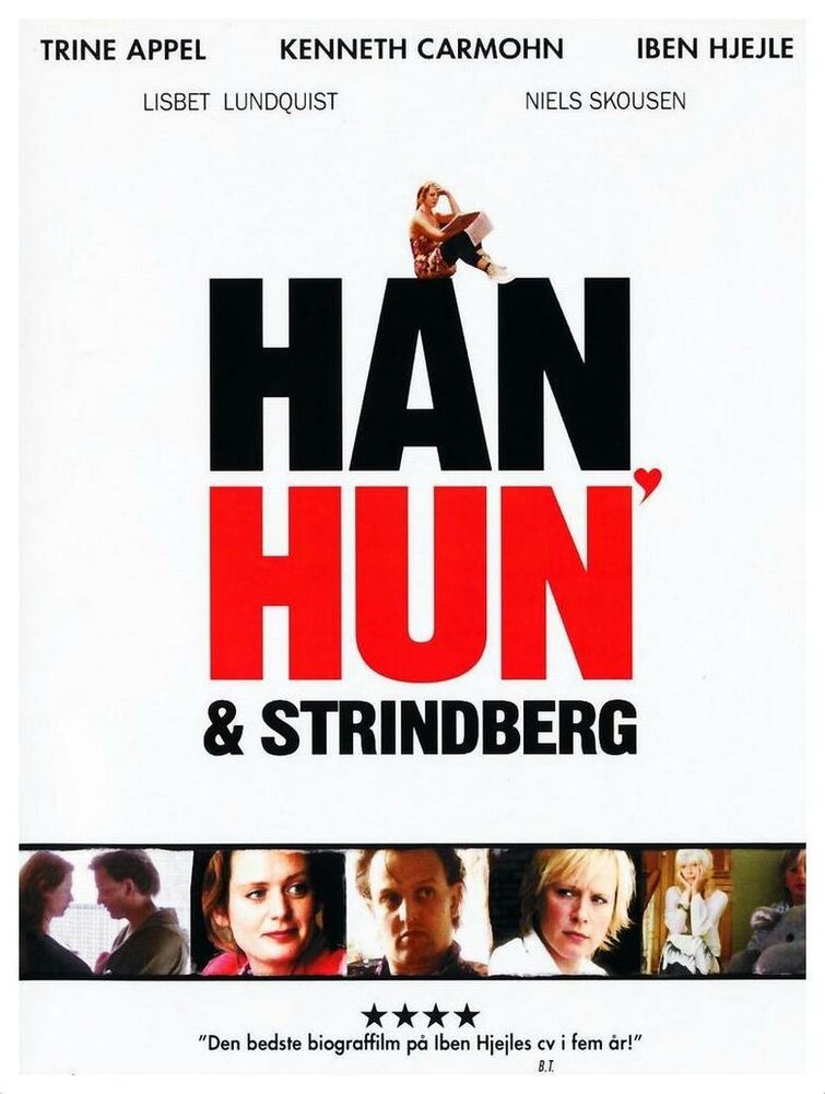 Он, она и Стриндберг (2006) постер