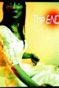 The End (2011) постер