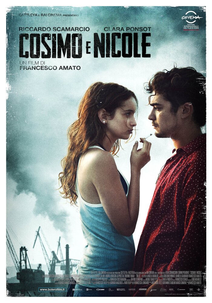 Козимо и Николь (2012) постер