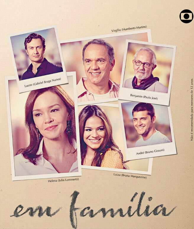 В семье (2014) постер