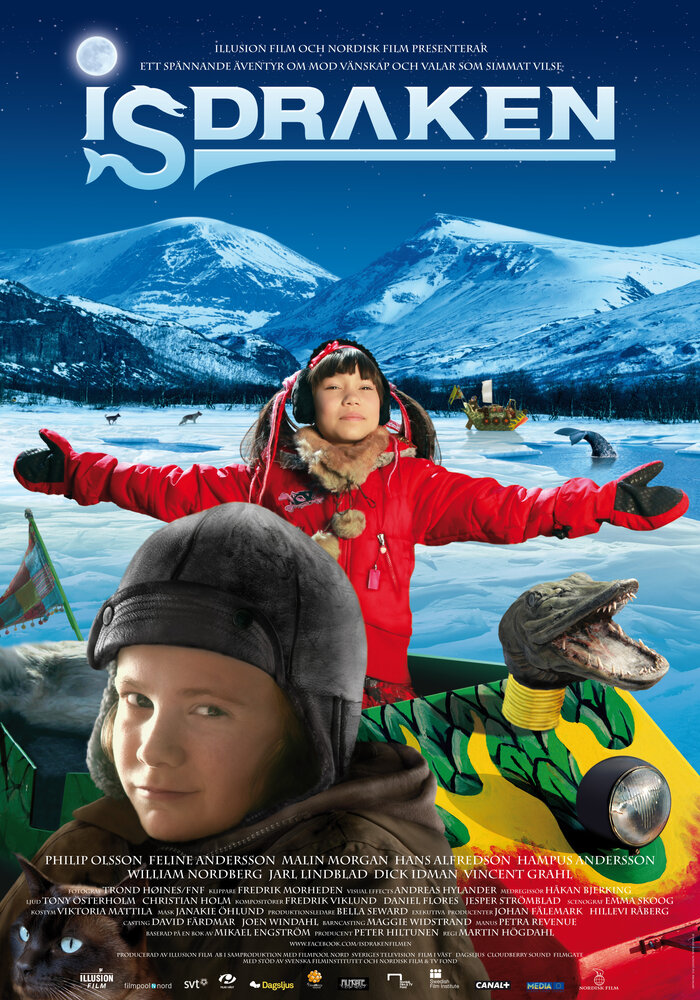 Ледяной дракон (2012) постер