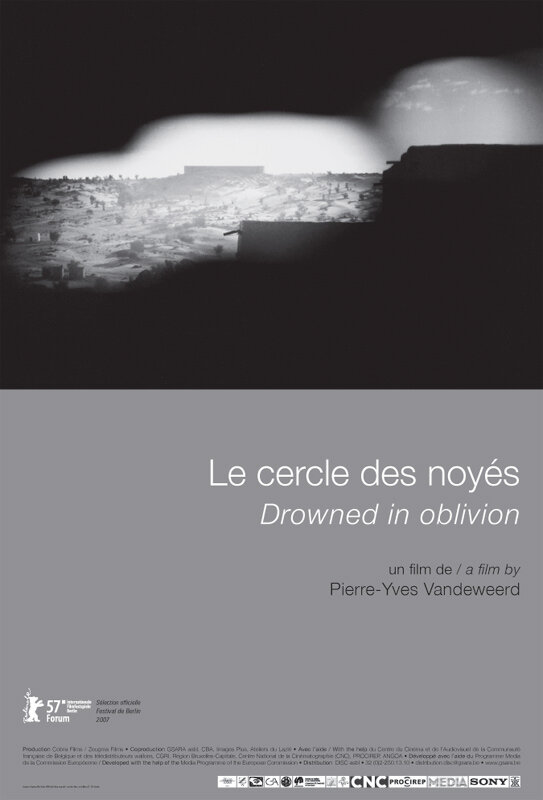 Утонувшие в забвении (2007) постер