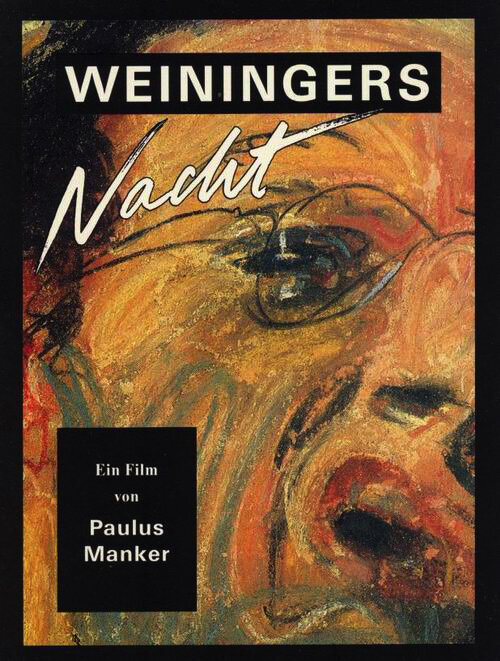 Последняя ночь Вейнингера (1990) постер