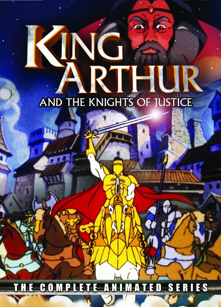 Король Артур и рыцари без страха и упрека (1992) постер
