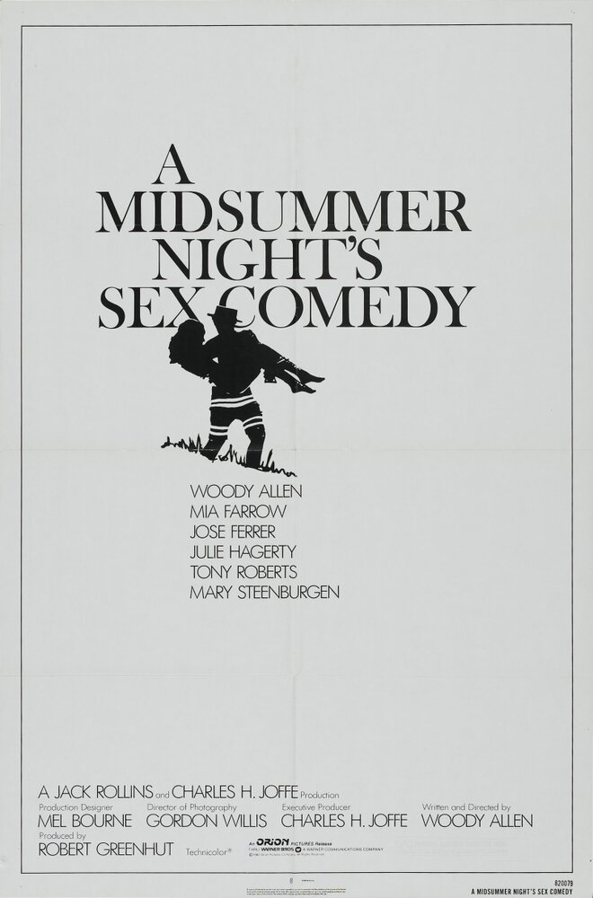 Сексуальная комедия в летнюю ночь (1982) постер