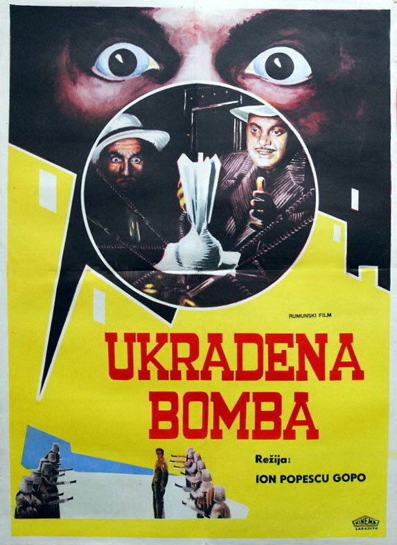 Украли бомбу (1961) постер