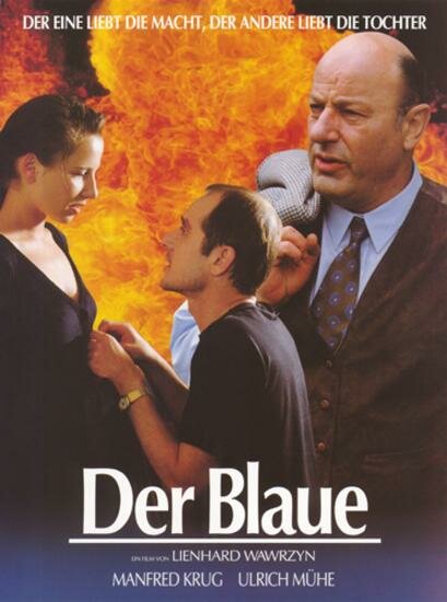 Голубой (1994) постер