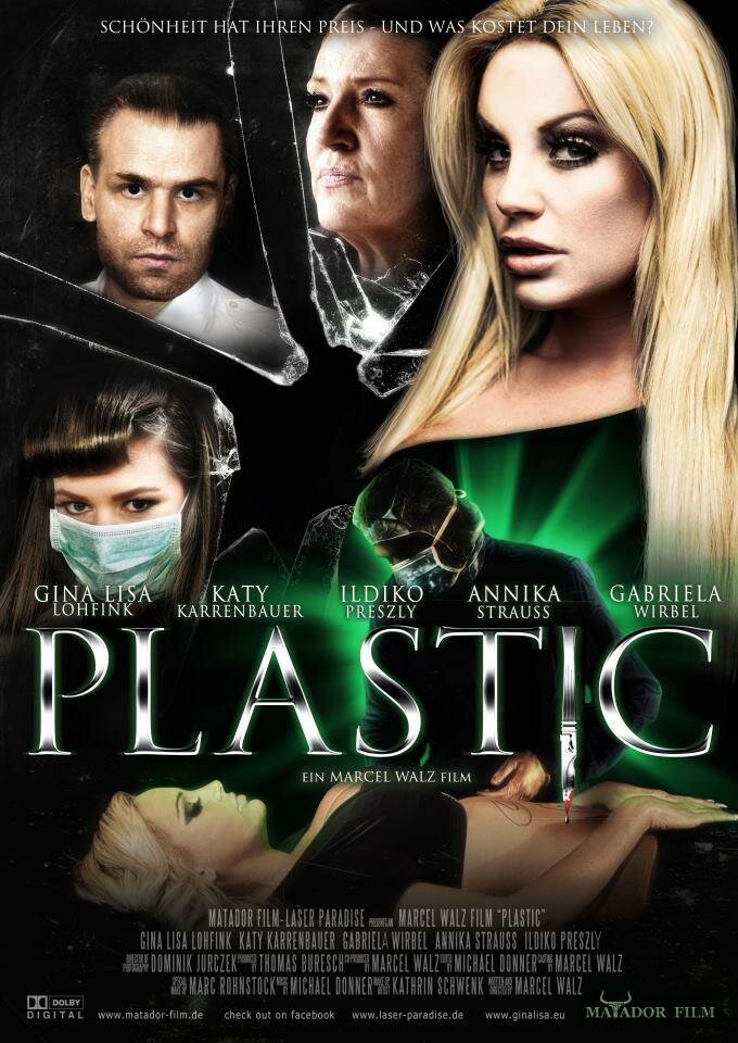 Пластическая резня (2012) постер