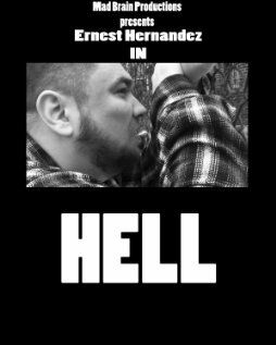 Hell (2012) постер
