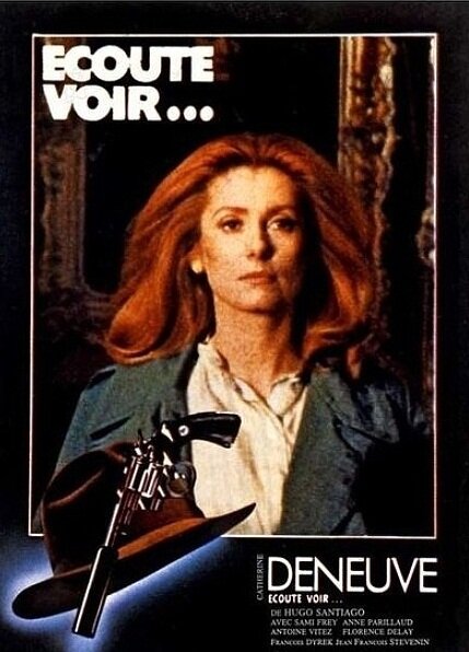 Послушай… (1979) постер