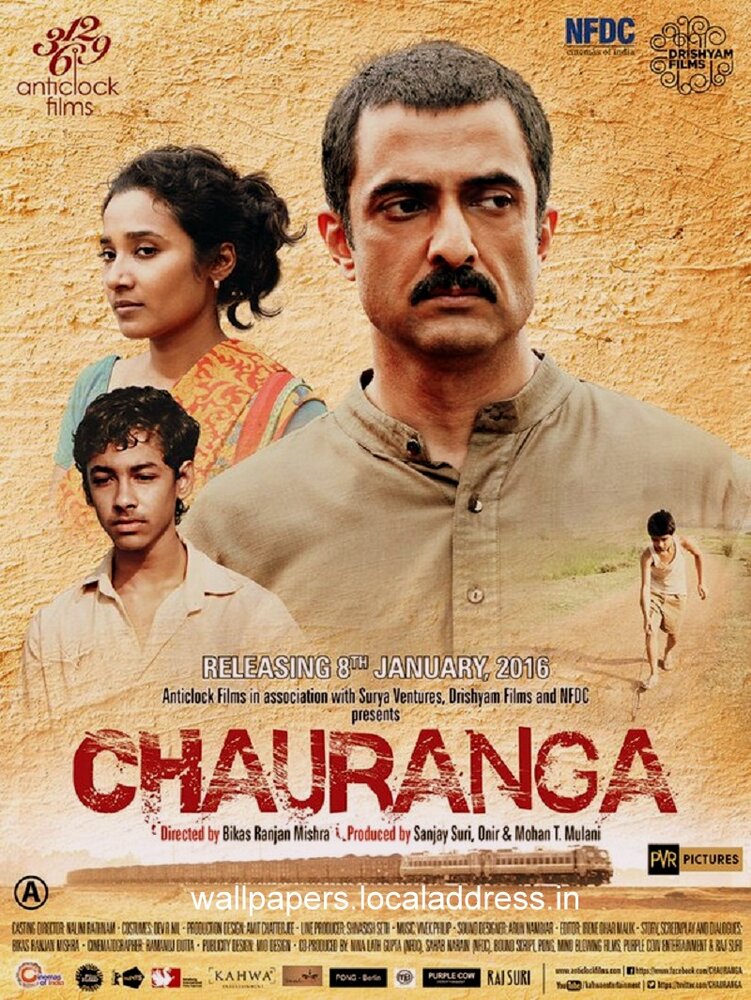 Chauranga (2014) постер