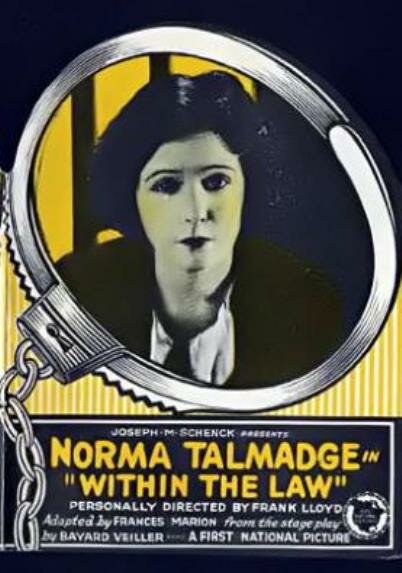 В рамках закона (1923) постер