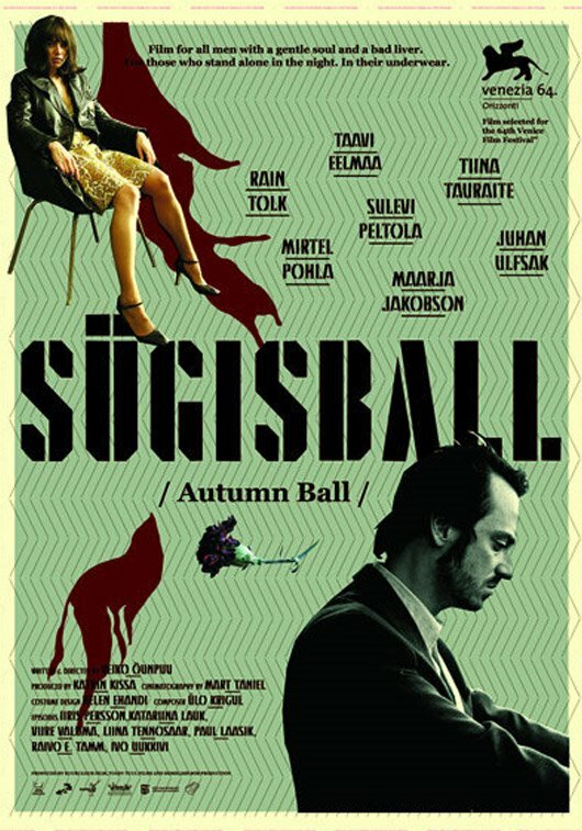 Осенний бал (2007) постер