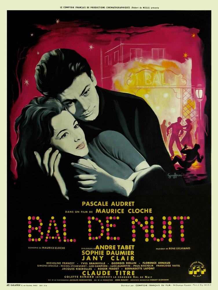 Ночной бал (1959) постер