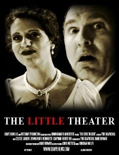 Маленький театр (2011) постер
