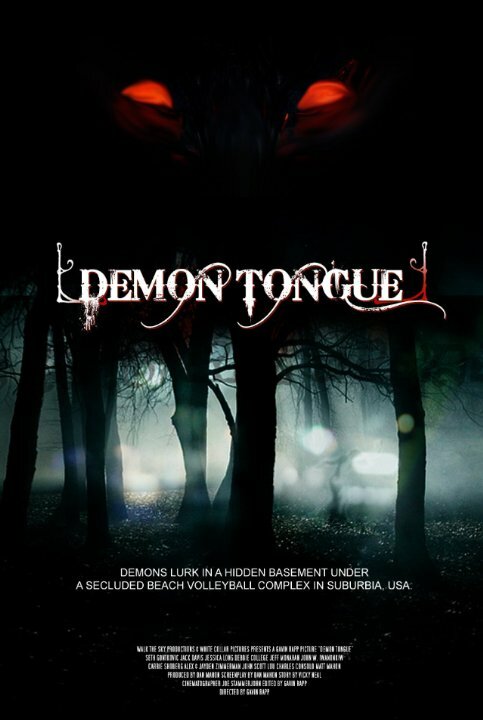Язык демона (2016) постер