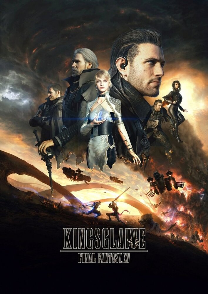 Кингсглейв: Последняя фантазия XV (2016) постер