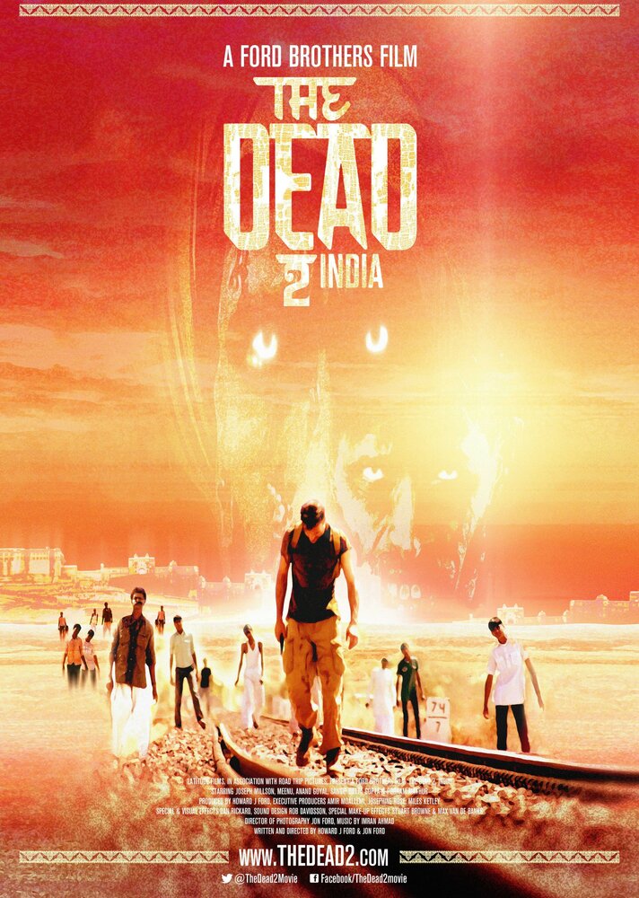 Мёртвые 2: Индия (2013) постер